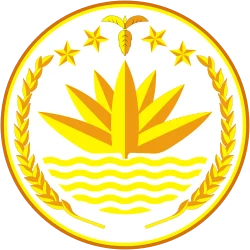 Coat of arms of Bangladesh