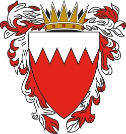 Coat of arms of Bahrain