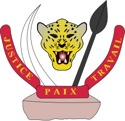 Coat of arms of DR Congo