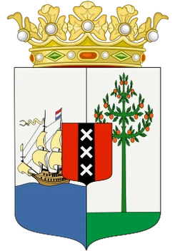 Coat of arms of Curaçao