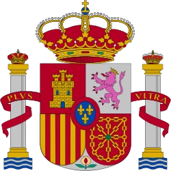 Coat of arms of Spain