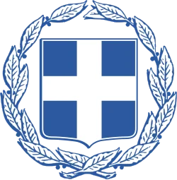 Coat of arms of Greece
