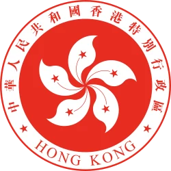Coat of arms of Hong Kong