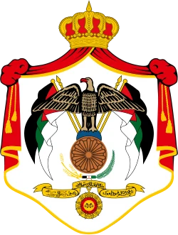 Coat of arms of Jordan