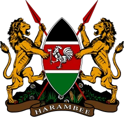 Coat of arms of Kenya