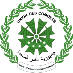 Coat of arms of Comoros