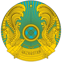 Coat of arms of Kazakhstan