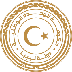 Coat of arms of Libya