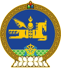 Coat of arms of Mongolia