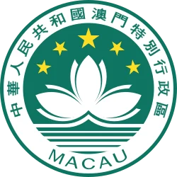 Coat of arms of Macao