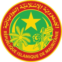 Coat of arms of Mauritania