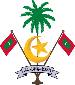 Coat of arms of Maldives