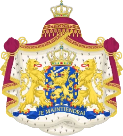 Coat of arms of Netherlands