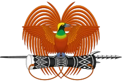 Coat of arms of Papua New Guinea