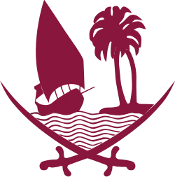Coat of arms of Qatar