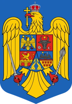 Coat of arms of Romania