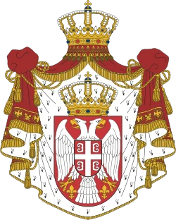 Quốc huy Serbia