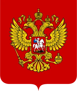 Coat of arms of Russia