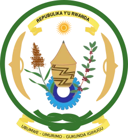 Coat of arms of Rwanda