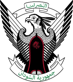 Coat of arms of Sudan