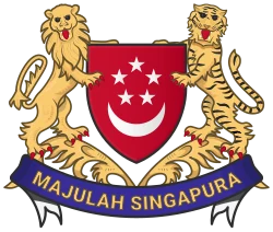Coat of arms of Singapore