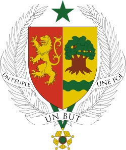 Coat of arms of Senegal