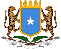 Coat of arms of Somalia