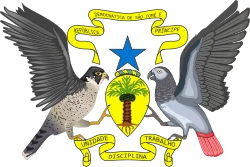 Coat of arms of Sao Tome and Principe