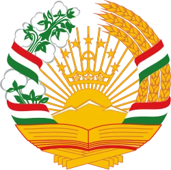 Coat of arms of Tajikistan