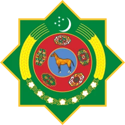 Coat of arms of Turkmenistan