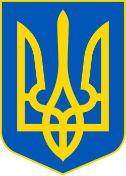 Coat of arms of Ukraine