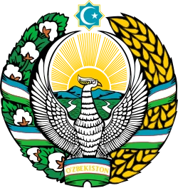Coat of arms of Uzbekistan