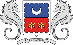 Coat of arms of Mayotte