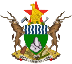 Coat of arms of Zimbabwe