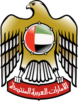 Quốc huy UAE