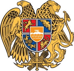 Quốc huy Armenia