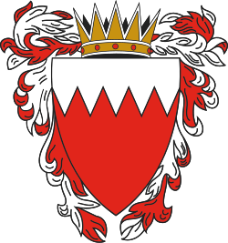 Quốc huy Bahrain
