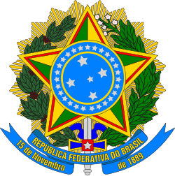 Quốc huy Brazil