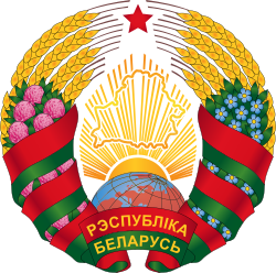 Quốc huy Belarus