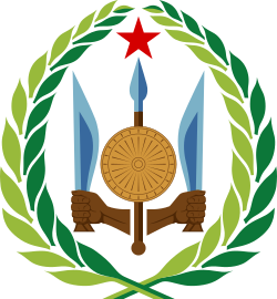 Quốc huy Djibouti