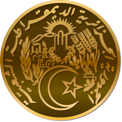 Quốc huy Algeria