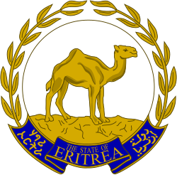 Quốc huy Eritrea