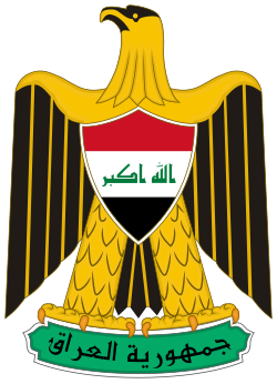 Quốc huy Iraq