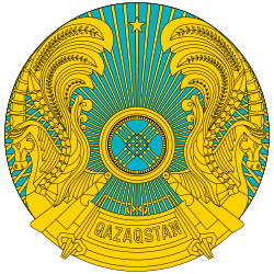 Quốc huy Kazakhstan