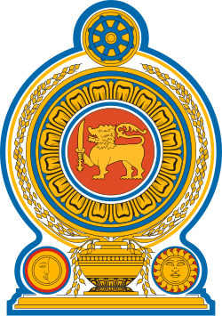 Quốc huy Sri Lanka