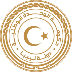 Quốc huy Libya