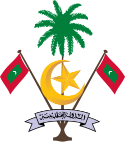 Quốc huy Maldives