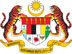 Quốc huy Malaysia