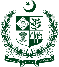 Quốc huy Pakistan