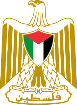 Quốc huy Palestine